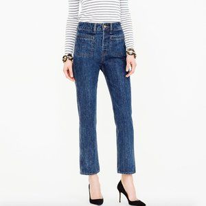 Point Sur Ally High-Rise Jean